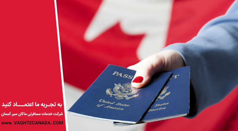 هزینه اخذ ویزای کانادا
